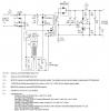 MC33374 high power voltage switching regulator